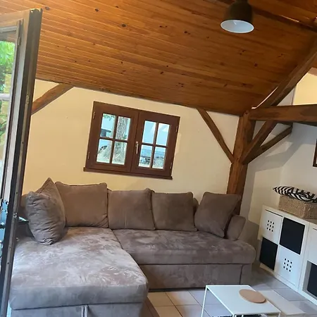 Les Logis Du Landron Konukevi 3*